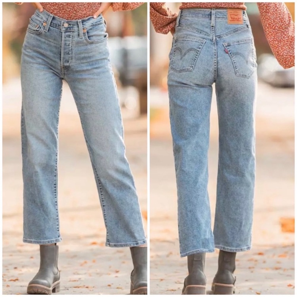 Levi's Ribcage Straight Jeans In Worn Out Blue